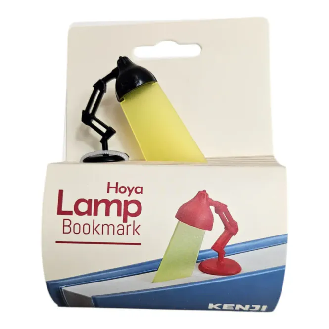 Hovedbilde Hoya Lampe Bokmerke